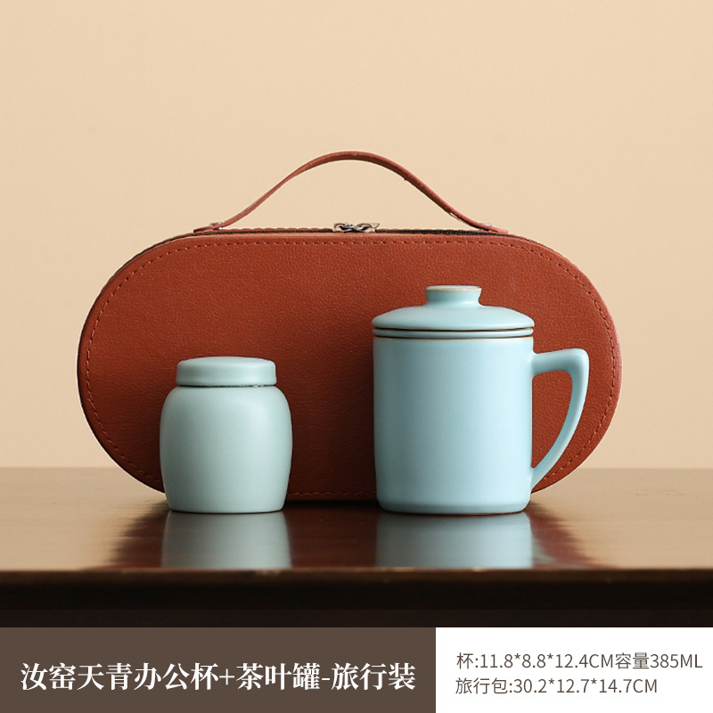 Tasse de bureau/boîte à thé en céladon Ru (emballage ovale)
