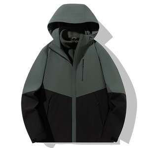 Veste imperméable coupe-vent 3 en 1 pour homme avec doublure en polaire pour vêtements de travail automne-hiver - Product Image 3
