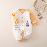 Lot de 3 Combinaisons pour Bébé |   Combinaison chaude rembourrée en coton avec fermeture à boutons-pression intégrale |   Imprimé ours de dessin animé |   Bleu Corail Jaune 0-1Y