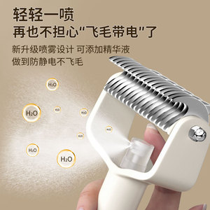 Brosse de toilettage pour chat et chien, rouleau pour enlever les poils, outil pratique de nettoyage pour animaux de compagnie, jaune - Product Image 5