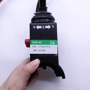 Interruptor Combinado 8223049, Conjunto de Control de Cambio de Marchas 1044C-54, Controlador 6036, Piezas de Maquinaria de Construcción - Product Image 4