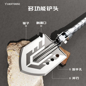 Pala Multifunción YUANTOOSE D15 27B, Herramienta de Autodefensa para Supervivencia, Camping y Emergencias al Aire Libre - Product Image 3