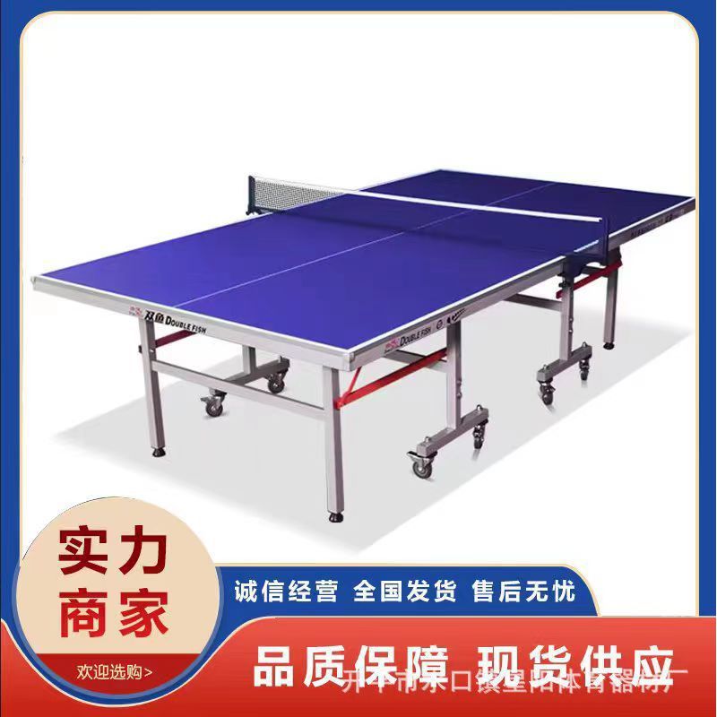 Mesa de Billar Pisces 218