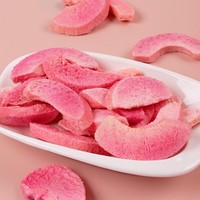 Vriesgedroogde (FD) zoete perzik halal snack, 100% natuurlijk, bulkverpakking, groothandelsprijs, lage minimale bestelhoeveelheid
