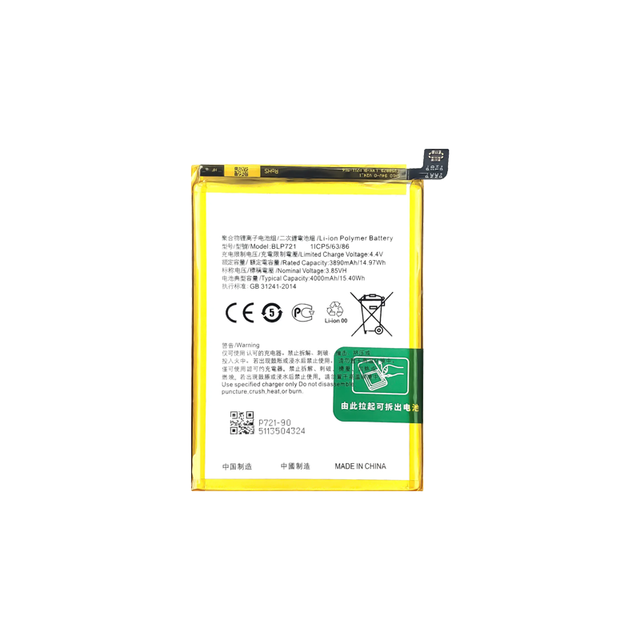 High Quality 4000mAh High Capacity BLP721 Internal Replacement Battery for OPPO Realme C2 Smartphone