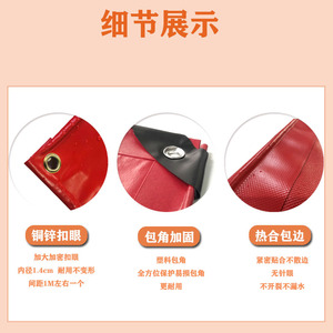 ผ้าใบพีวีซีตาข่ายกันน้ำ กันแดด ทนทาน สำหรับคลุมสินค้า แบบแบน วัสดุยอดนิยม - Product Image 4