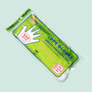 Gants jetables imperméables de qualité alimentaire, épaissis pour la préparation du homard, la cuisine, la manipulation des aliments et la pâtisserie - Product Image 6