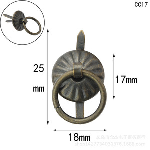 Tirador de Cajón de Metal Verde Antiguo de 17 mm en Forma de Anillo, Herraje Tradicional para Muebles CC17 CD31 - Product Image 2