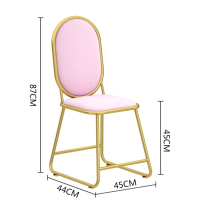 Silla rosa
