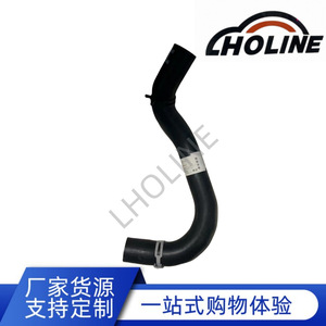 Tuyau de refroidissement 9014835 en caoutchouc EPDM pour système de refroidissement du moteur, pièce de rechange - Product Image 5