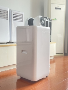 Climatiseur mobile 9000 BTU, climatiseurs portables pour maison, climatisation Tuya, promotion 12000 pour climatiseur domestique - Product Image 6