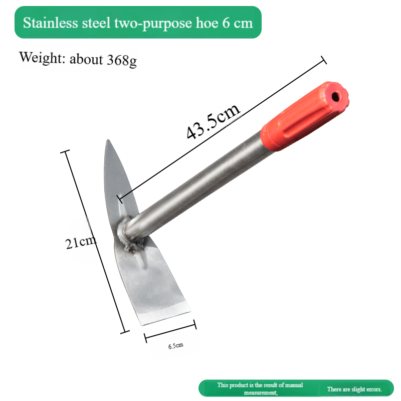จอบสวนและขวานสแตนเลสอเนกประสงค์ขนาดใหญ่