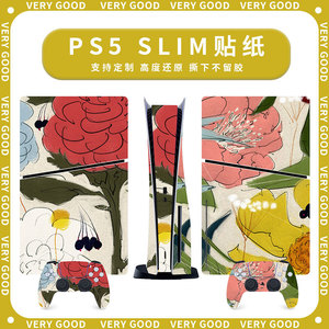 สติ๊กเกอร์ไวนิลลายเครยอนชินจังสำหรับเครื่อง PS5 และคอนโทรลเลอร์ ลายอนิเมะ - Product Image 4