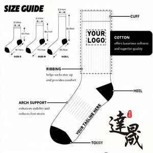 Мужские молодежные высококачественные спортивные носки с защитой от скольжения, из хлопка/нейлона, в полоску, с цифровой печатью, для бизнеса и отдыха, с возможностью нанесения логотипа - Product Image 2