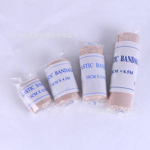 طلب بالجملة Henvia HF K1 لون البشرة KS القطن ضمادة مرنة عالية تنفس شريط ذاتي اللصق لدعم الرياضة ISO/CE - Product Image 5