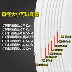 Pulsateur de machine à laver en plastique, hauteur réglable de 1 à 6,5 cm, pièce détachée pour appareil électroménager - Product Image 4