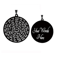 HLSS481 Kabbalah 72 nama Tuhan Yahudi seni jimat Laser Cut jimat baja tahan karat liontin kalung
