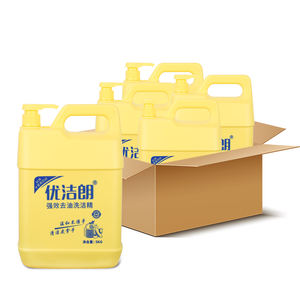 经济实惠的5公斤瓶装洗碗液，适合食堂和酒店使用 - Product Image 3