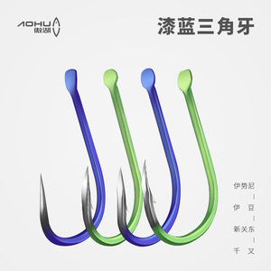 Hameçons de pêche à la carpe Aohu, acier à haute teneur en carbone bleu, affûtés chimiquement, pour eau douce - Product Image 4