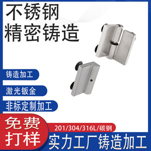 SS304 - Product Image 4