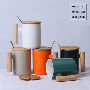 Nordic Style <b>Ceramic</b> <b>Mug</b> With Wooden Handle And <b>Lid</b> Solid Color <b>For</b> Coffee Tea Breakfast Promotion - Product Image 1