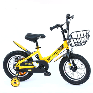 <span class=keywords><strong>Vélo</strong></span> pour enfants Phillips en acier à une vitesse, roue de 12 pouces, <span class=keywords><strong>vélo</strong></span> pour enfants - <span class=keywords><strong>Vélo</strong></span> pour bébé pas cher - Product Image 1