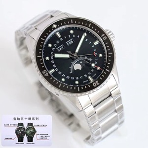 Eternal Luxury Long Power Tachometer Function Water-resistant and Shock-resistant Men's Sports Automatic <b>Mechanical</b> <b>Watch</b> - Product Image 3