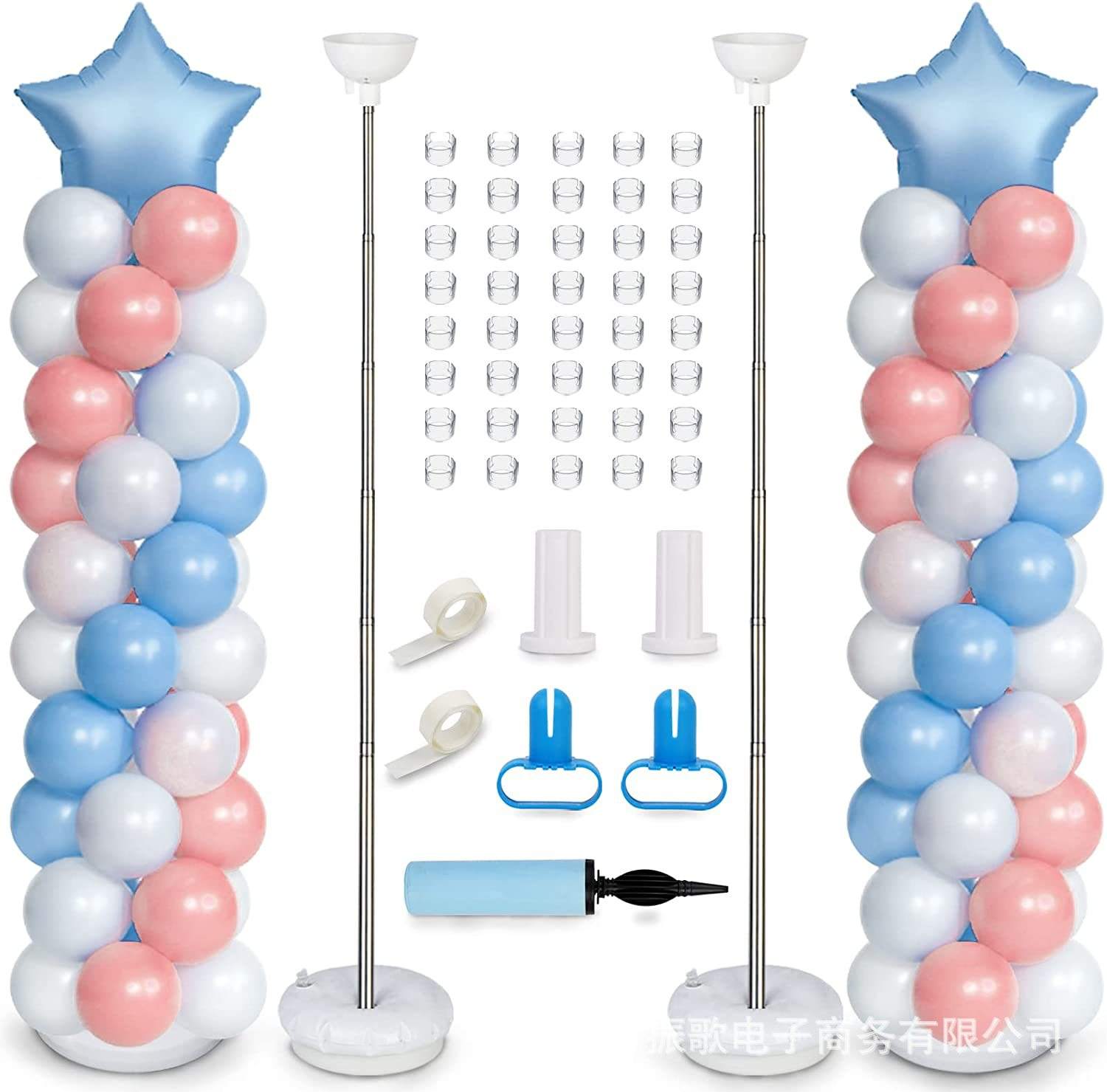 Metal Telescopic Rod Column Suit 1 (Zipper Bag)