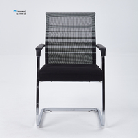 Nouvelle chaise de bureau ergonomique confortable à dossier en maille