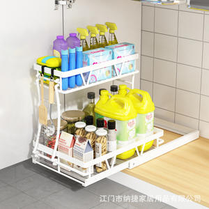 Étagère de rangement pour armoire de cuisine, tiroir coulissant, organisateur multifonction, étagère de garde-manger, profondeur de 8 à 11,9 pouces - Product Image 2