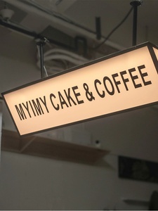 Công NGHIỆP 4x8 chân trần lớn treo seg <span class=keywords><strong>lightbox</strong></span> cho sân bay/sảnh khách sạn wayfinding signage cửa hàng trong nhà hiển thị - Product Image 5