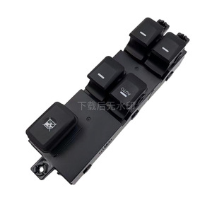 Interrupteur de lève-vitre électrique Kia Picanto Morning 93570-1Y960 12V pour modèles 2010-2015 - Product Image 1
