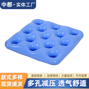 Anti-Bedsore <b>Cushion</b> Square Inflatable Perforated Breathable Seat <b>Pad</b> For Wheelchair Use - Product Image 2