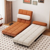 Modernes Cremefarbenes Konvertierbares Stoffsofa Klappbares Bett für Kleine Apartments Wohnzimmer Moderne Schule Multifunktionales Einzelklappbett