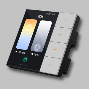 Tianlai Nieuwe Wandschakelaar Touch Control Diagram Yamen <span class=keywords><strong>3</strong></span>-Inch Multi-Functionele Scène Panel Radar Detectie <span class=keywords><strong>4</strong></span>-<span class=keywords><strong>Light</strong></span> - Product Image 6