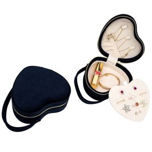 广州厂家批发时尚戒指项链收纳盒心形旅行便携首饰整理盒 - Product Image 4