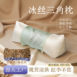 Manufacturer of ice silk triangular cervical <b>pillows</b>, buckwheat cervical <b>pillows</b>, stretching cervical <b>pillows</b>, wholesale - Product Image 2