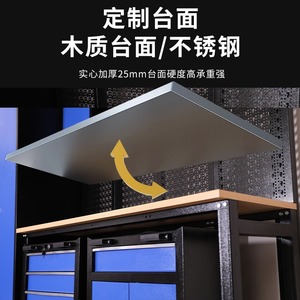 <b>Tool</b> <b>Cabinet</b> With Pegboard 5 <b>Drawers</b> Keyed Lock Industrial Workshop Storage Unit - Product Image 3
