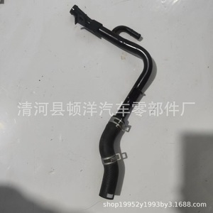 Manguera de Refrigerante 25460-04800, Tubo de Hierro para Motor Moderno, Pieza de Repuesto - Product Image 3