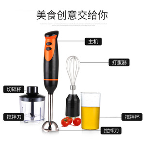 Batidora de mano con batidor y picador 518SET, procesador de alimentos para bebés, recipiente eléctrico de plástico de menos de 1 litro - Product Image 4