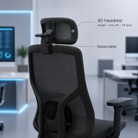 Chaise de bureau ergonomique S6 confortable et abordable en maille, pivotante, inclinable, pour travail informatique, chaise de conférence, chaise de direction