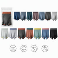 Boxers sans coutures pour hommes avec poche profilée, en nylon et élasthanne, ceinture contrastante, doublure en coton, respirants, 14 couleurs