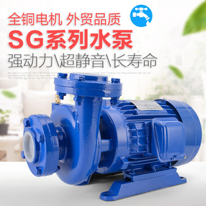 SG Series Horizontal <b>Inline</b> <b>Pump</b> 4KW Self Priming Centrifugal <b>Water</b> <b>Pump</b> For Booster Applications - Product Image 5