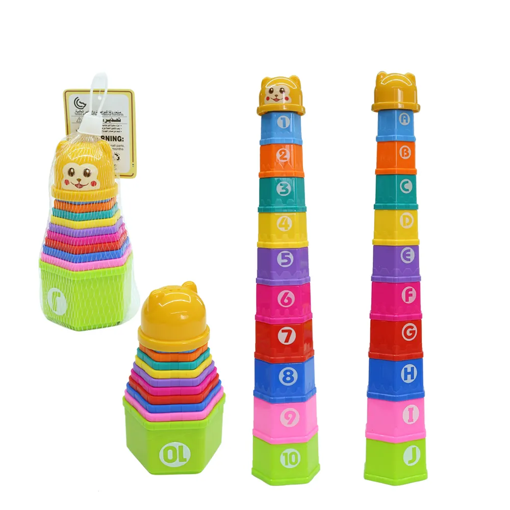 Douche Tijd 10 Pcs Plastic Stapelen Cup Bad Gift Baby Speelgoed 2020