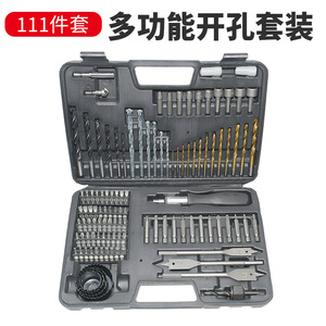 Juego de Herramientas Personalizado de 111 Piezas, Brocas Multifuncionales para Trabajar la Madera, Incluye Brocas Helicoidales y Puntas de Destornillador - Product Image 3
