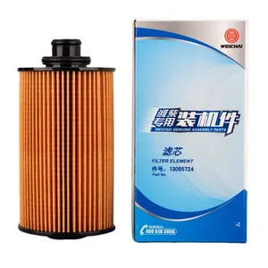 Peças de reposição do motor diesel wp6, filtro de combustível de óleo JLX-447A 13055724 860131751