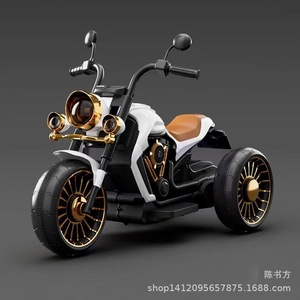 Electric Motorcycle For Children 3-6 Years Old Dual Drive Rechargeable Toy Tricycle For Boys And Girls - Product Image 2