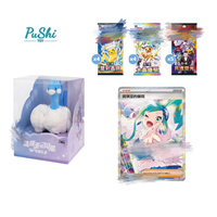 Ensemble scellé version chinoise Pokémon Painted Dream V3 Eeveelutions avec jeu de cartes PTCG Terastal Gathering de 17,5 cartes