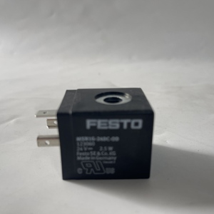 ของแท้ใหม่เอี่ยม โซลินอยด์คอยล์ MSN1G-24DC-OD 123060 - Product Image 1