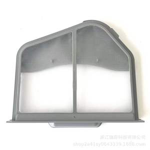 Filtre de remplacement pour sèche-linge DC97-16742A avec boîtier et couvercle pour sèche-linge Samsung - Product Image 2